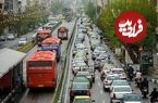 عکس؛ یک بنر در سطح شهر تهران جلب‌توجه کرد