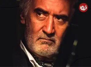 عکس| سفر زمان؛ «شمس» سریال کوری در 5 سالگی و با پاپیون؛ سال 1353
