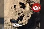 اسکلت 4 هزارساله‌ای که در کنار کوزه‌ای پر از «چوب و حشره و کود» دفن شده است