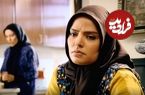 عکس| سفر در زمان؛ «مرضیه» سریال آوای باران در کنار پسرش در خیابان های تهران؛ سال 1403