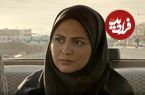 عکس؛ سفر زمان؛ عکس‌های شخصی بازیگر نقش «فرشته» در سریال «بادار»