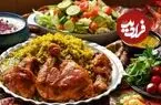 سیب پلو کرمانشاهی با مرغ؛ بهتر است برای پختنش روغن کرمانشاهی را حذف نکنید!