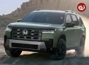 تصاویر| هوندا پایلوت فیس لیفت؛ تغییرات برای شاسی بلند ژاپنی