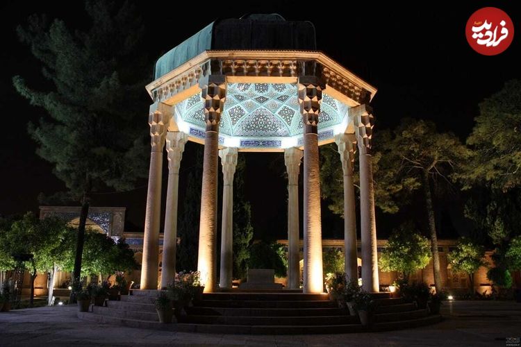 فال حافظ امروز دوشنبه 5 خرداد ماه 1404