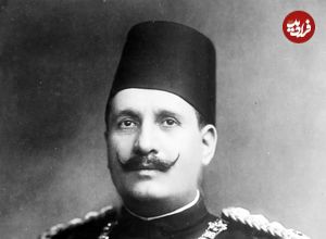 عکس؛ سفر در زمان؛ «ملک احمد فؤاد اول، پادشاه مصر» در کنار همسر اولش ملکه شویکار؛ سال 1274