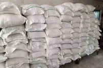 کشف ۷۵۲ تن آرد قاچاق؛ ۳۹ نفر دستگیر شدند