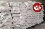 کشف ۷۵۲ تن آرد قاچاق؛ ۳۹ نفر دستگیر شدند