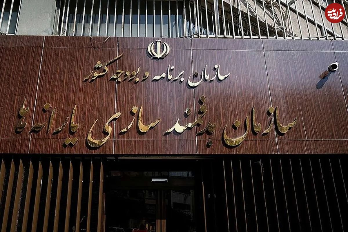 حذف یارانه این افراد قطعی شد؛ فرصت پنج روزه برای اعتراض