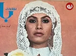 عکس| سفر زمان؛ «ژاله سام» در 25 سالگی و در نمایی از فیلم گلگو 13؛ سال 52