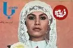 عکس| سفر زمان؛ «ژاله سام» در 25 سالگی و در نمایی از فیلم گلگو 13؛ سال 52