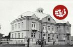 تصاویر؛ سفر در زمان؛ عکس‌های دیدنی از شهرهای مازندران ۹۰ سال پیش