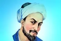 بوستان سعدی؛ درسی از شیخ اجل: «تاثیر خودنمایی بر شخصیت انسان»
