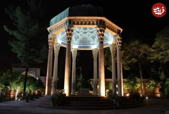 فال حافظ امروز پنجشنبه 11 تیر ماه 1405