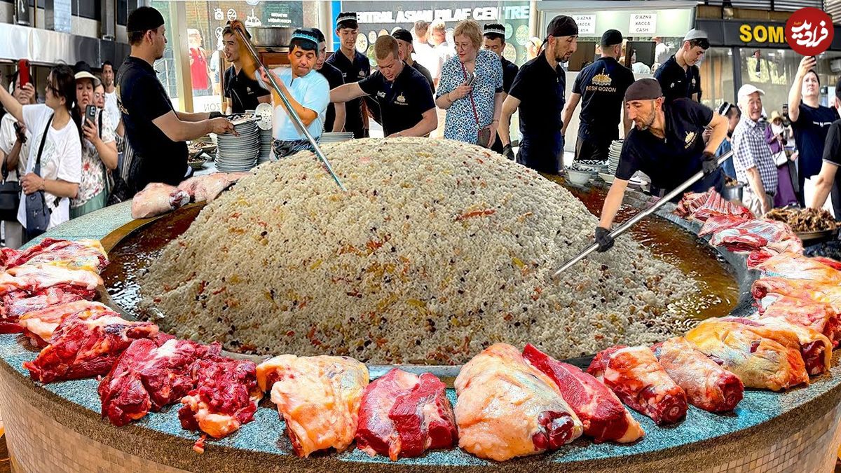 ببینید؛ غذای خیابانی در ازبکستان؛ پخت 400 کیلو سمرقند پلو با گوشت در تاشکند