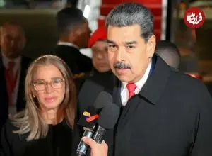 محل نگهداری رئیس‌جمهور ونزوئلا در آمریکا مشخص شد