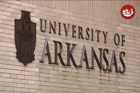 استادیار ایرانی دانشگاه آرکانزاس آمریکا برکنار شد