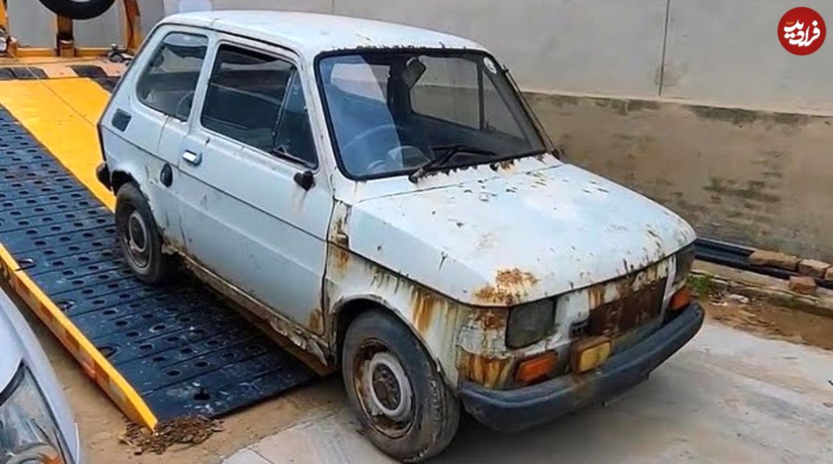 ببینید؛ مراحل تماشایی بازسازی، تعمیر و رنگ آمیزی یک فیات ۱۲۶P زنگ زده مدل 1980