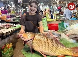 ببینید| غذای روستایی در کامبوج؛ طبخ غذا با ماهی طلایی بزرگ و به 2 روش