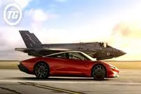 ببینید| یک مسابقه هیجان انگیز بین خودروی مک لارن اسپیدتیل و جت جنگنده F-35