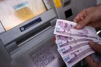 جزئیات زمان واریز سود سهام عدالت؛ مبلغ واریزی چقدر است؟