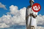 بوستان سعدی؛ درسی از شیخ اجل: «سرمان به کار خودمان باشد!»
