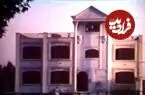 عکس| سفر زمان؛ «خانه گوگوش» در فیلم امتداد شب بعد 49 سال