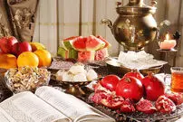پیامک های جذاب برای شب یلدا؛ با این پیامک ها شب یلدا را تبریک بگویید