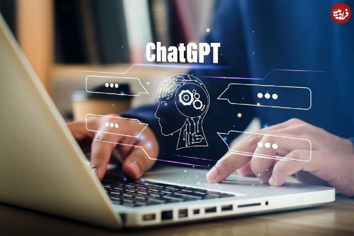آیا باید استفاده از chatgpt را از رئیس خود مخفی کنیم؟