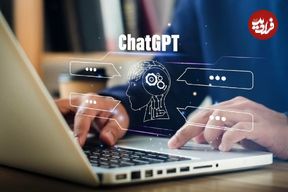 آیا باید استفاده از chatgpt را از رئیس‌ خود مخفی کنیم؟