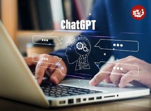 آیا باید استفاده از chatgpt را از رئیس‌ خود مخفی کنیم؟