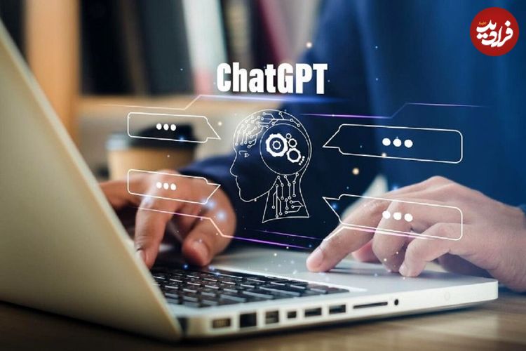 آیا باید استفاده از chatgpt را از رئیس‌ خود مخفی کنیم؟