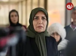 عکس| سفر زمان؛ «فریبا کوثری» 26 ساله با لباس عروس در «خسوف»
