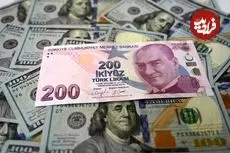 قیمت لیر ترکیه امروز جمعه 25 اردیبهشت 1405