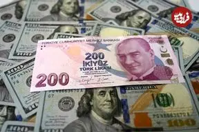 قیمت لیر ترکیه امروز جمعه 25 اردیبهشت 1405