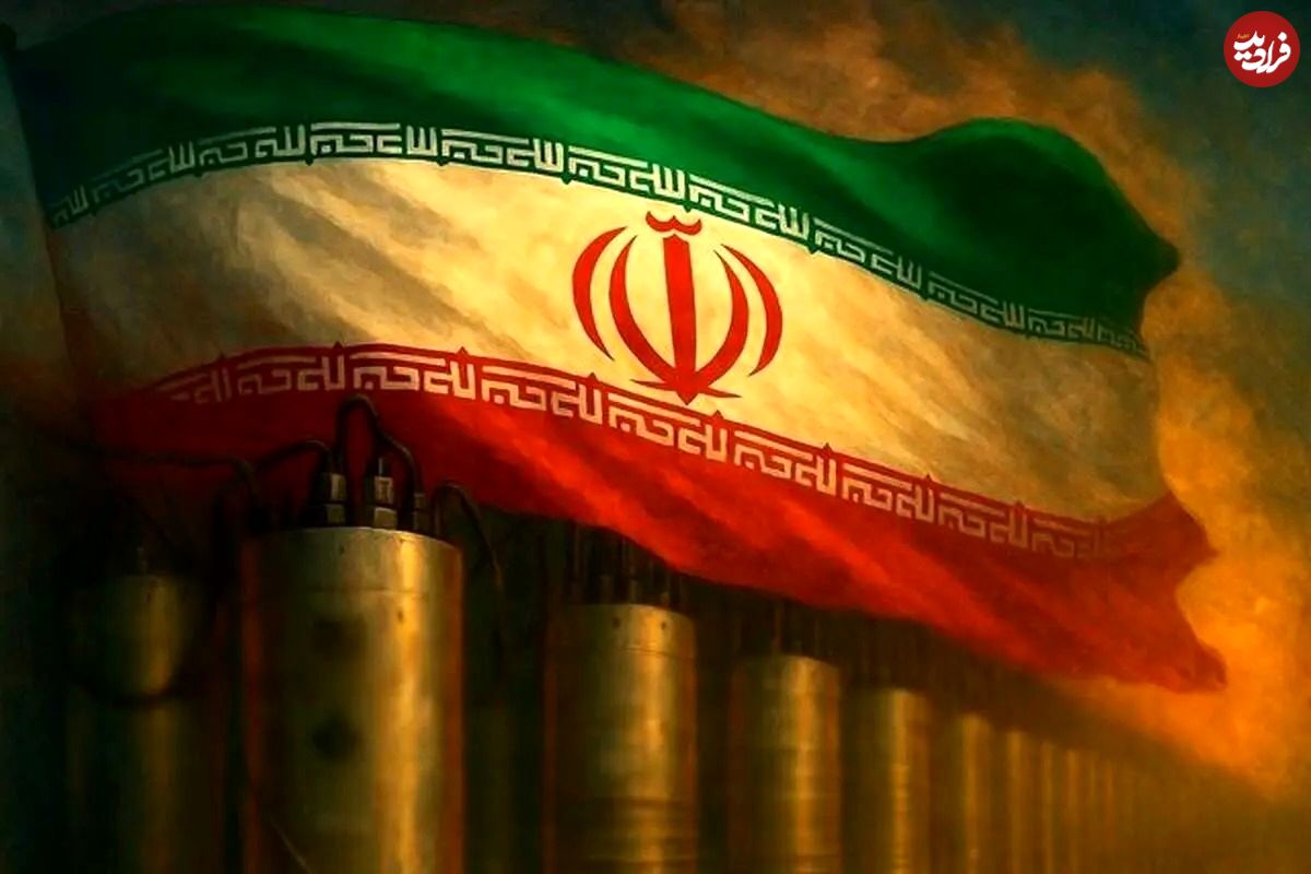 بیانیه سازمان انرژی اتمی پس از حمله آمریکا به فردو، نطنز و اصفهان