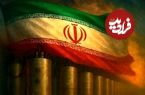 بیانیه سازمان انرژی اتمی پس از حمله آمریکا به فردو، نطنز و اصفهان