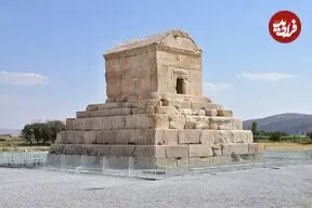سفر به تاریخ؛ عکس یادگاری 11 مرد قجری با آرامگاه کوروش کبیر؛ بیش از یک قرن قبل