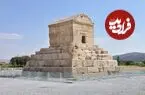 سفر به تاریخ؛ عکس یادگاری 11 مرد قجری با آرامگاه کوروش کبیر؛ بیش از یک قرن قبل