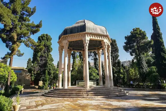 فال حافظ امروز پنجشنبه 23 مهر ماه 1405