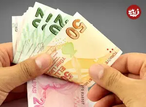 قیمت لیر ترکیه امروز شنبه ۲۴ مرداد ۱۴۰۵