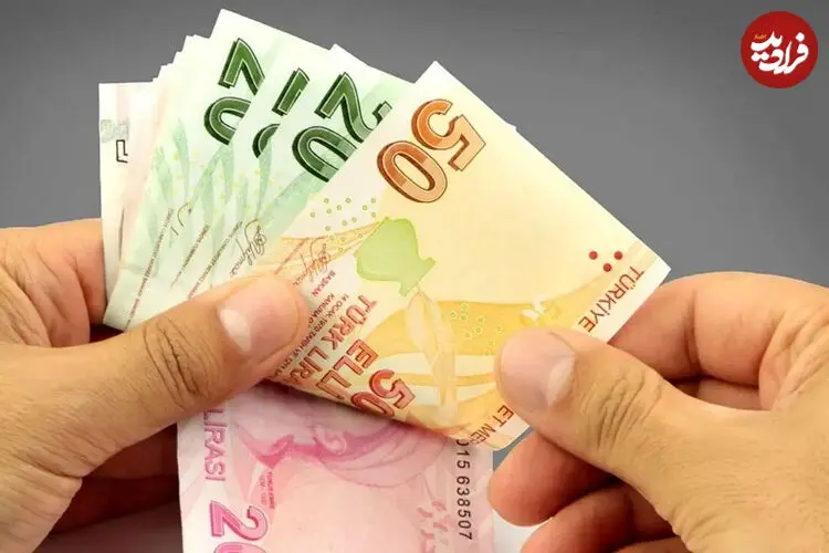 قیمت لیر ترکیه امروز شنبه ۲۴ مرداد ۱۴۰۵