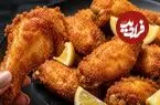 ببینید| طرز تهیه بال مرغ سوخاری با سس مخصوص در 15 دقیقه