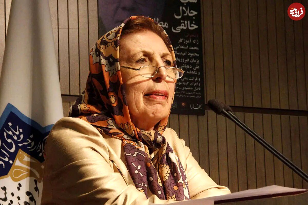 ببینید؛ دکتر ژاله آموزگار: ایران باید بدرخشد، چون لیاقتش را دارد