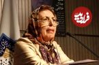 ببینید؛ دکتر ژاله آموزگار: ایران باید بدرخشد، چون لیاقتش را دارد