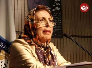 ببینید؛ دکتر ژاله آموزگار: ایران باید بدرخشد، چون لیاقتش را دارد