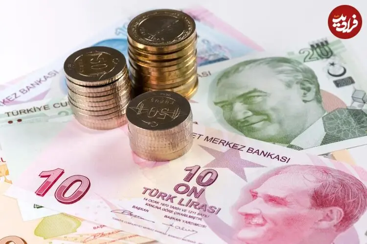 قیمت لیر ترکیه امروز چهارشنبه 14 مرداد 1405؛ افت 50 تومانی