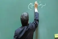 ضرب و شتم معلم توسط اولیای دانش آموز