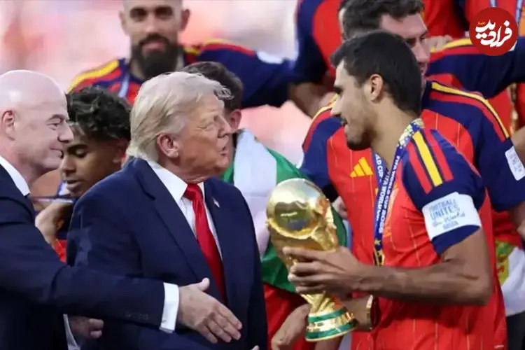 عکس| حذف ترامپ از عکس رسمی قهرمانی اسپانیا در جام جهانی 