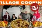 ببینید| غذای روستایی در افغانستان؛ پخت کابلی پلو سنتی در غار توسط زوج افغان