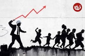 تصاویر؛ هنر خیابانی؛ شاهکارهای اعتراضی «بنکسی» در خیابان‌های سراسر دنیا